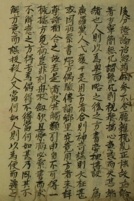 张仲景金匮要略论注插图