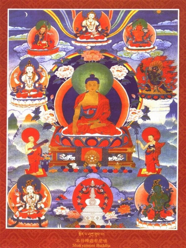 文武百尊艺术图谱  中藏英文对照插图