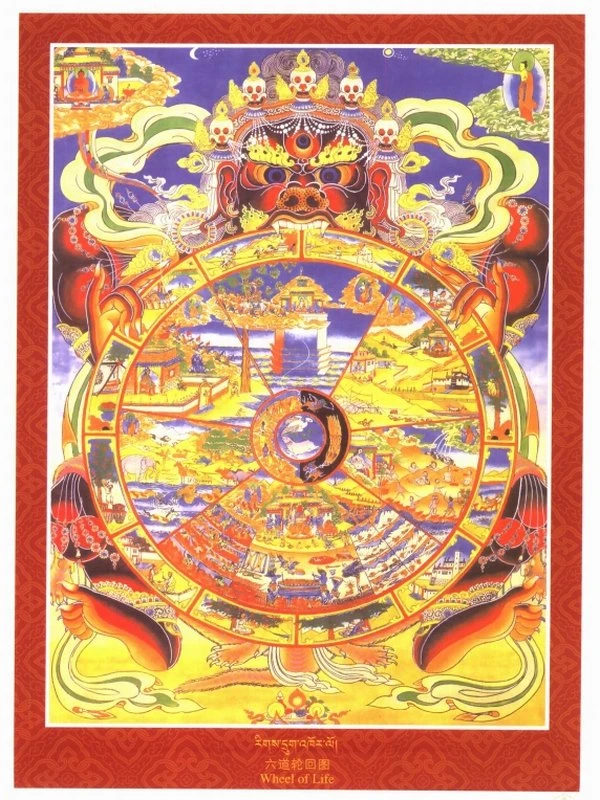 文武百尊艺术图谱  中藏英文对照插图