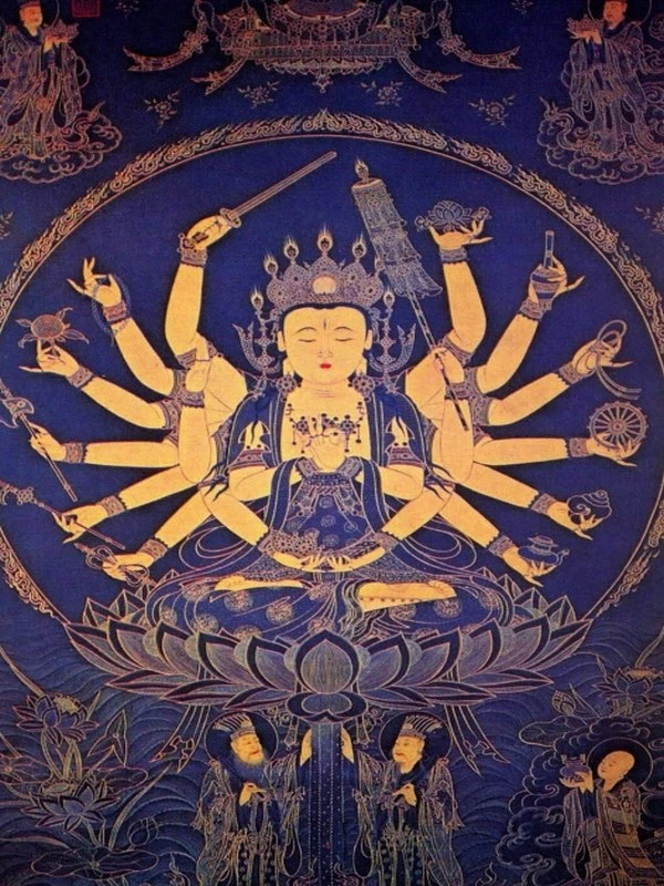 显密圆通成佛心要集（汇集本）插图