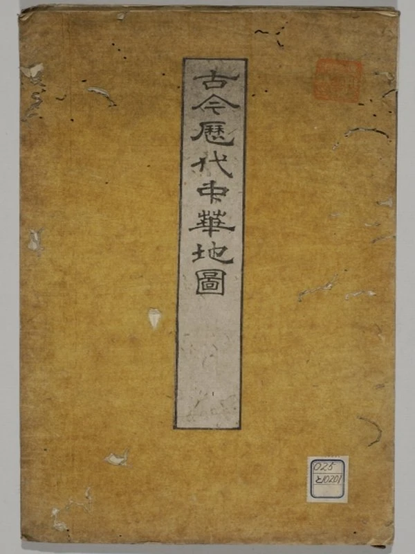 中国历史各朝代地图合集插图