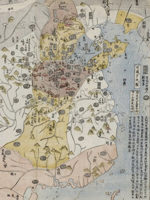 中国历史各朝代地图合集插图