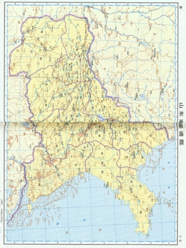 中国历史地图集合集8本插图