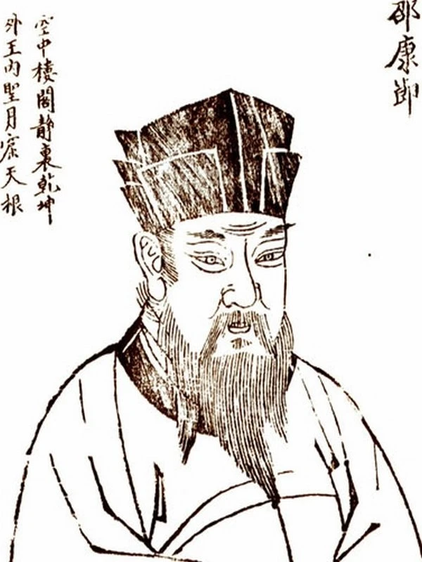 诸子百家（931本最全）插图