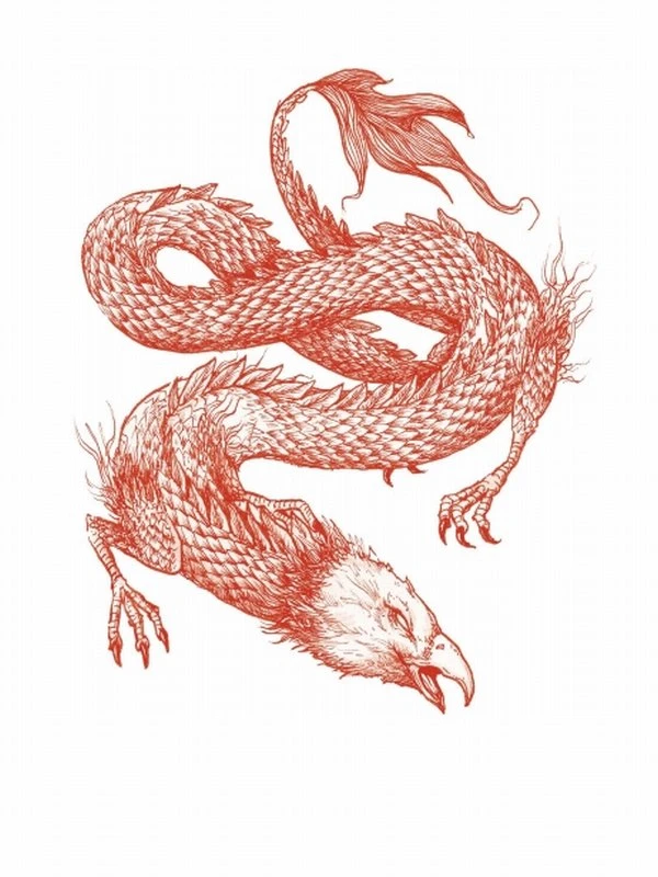 山海经神怪大全（典藏）插图