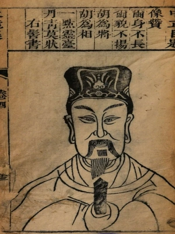 面相资料合集3本插图